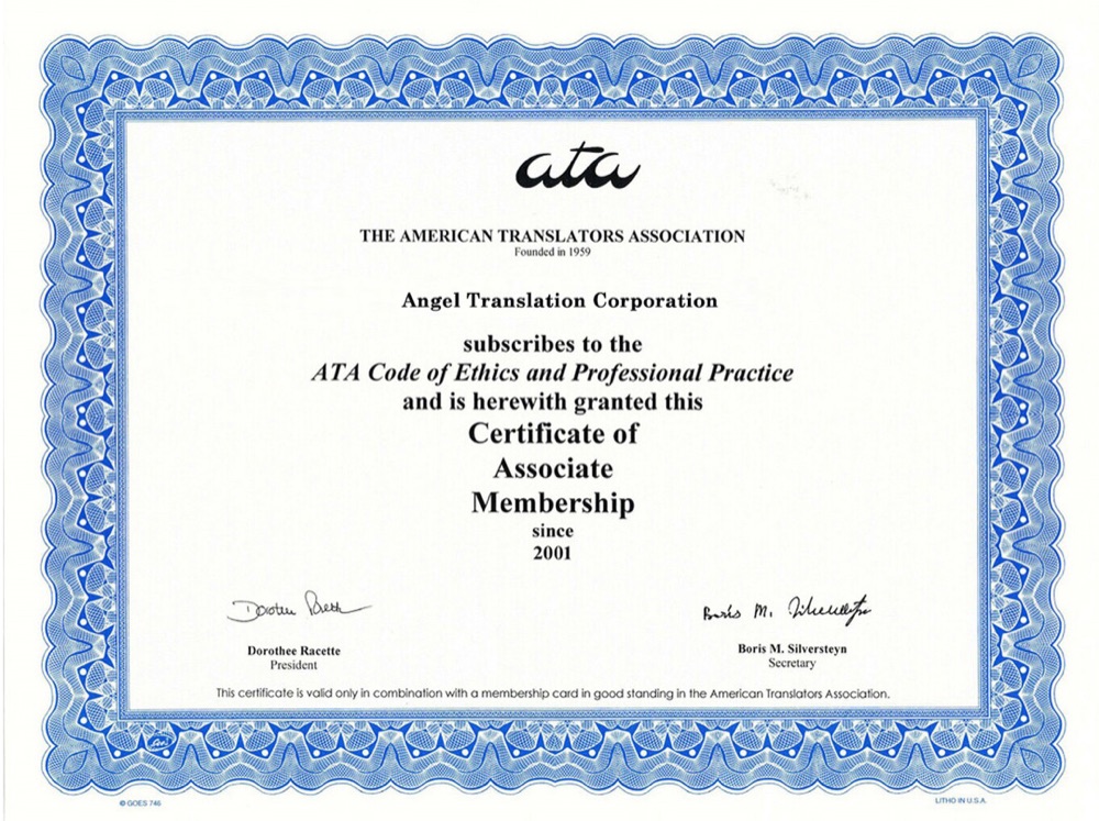 American Translators Association — Member certificate